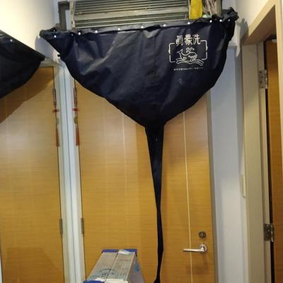 新北市鶯歌區冷氣清洗 | 品冠居家清潔 | 0985-567-879 | c13