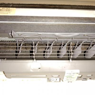 新北市汐止區冷氣清洗 | 品冠居家清潔 | 0985-567-879 | c19
